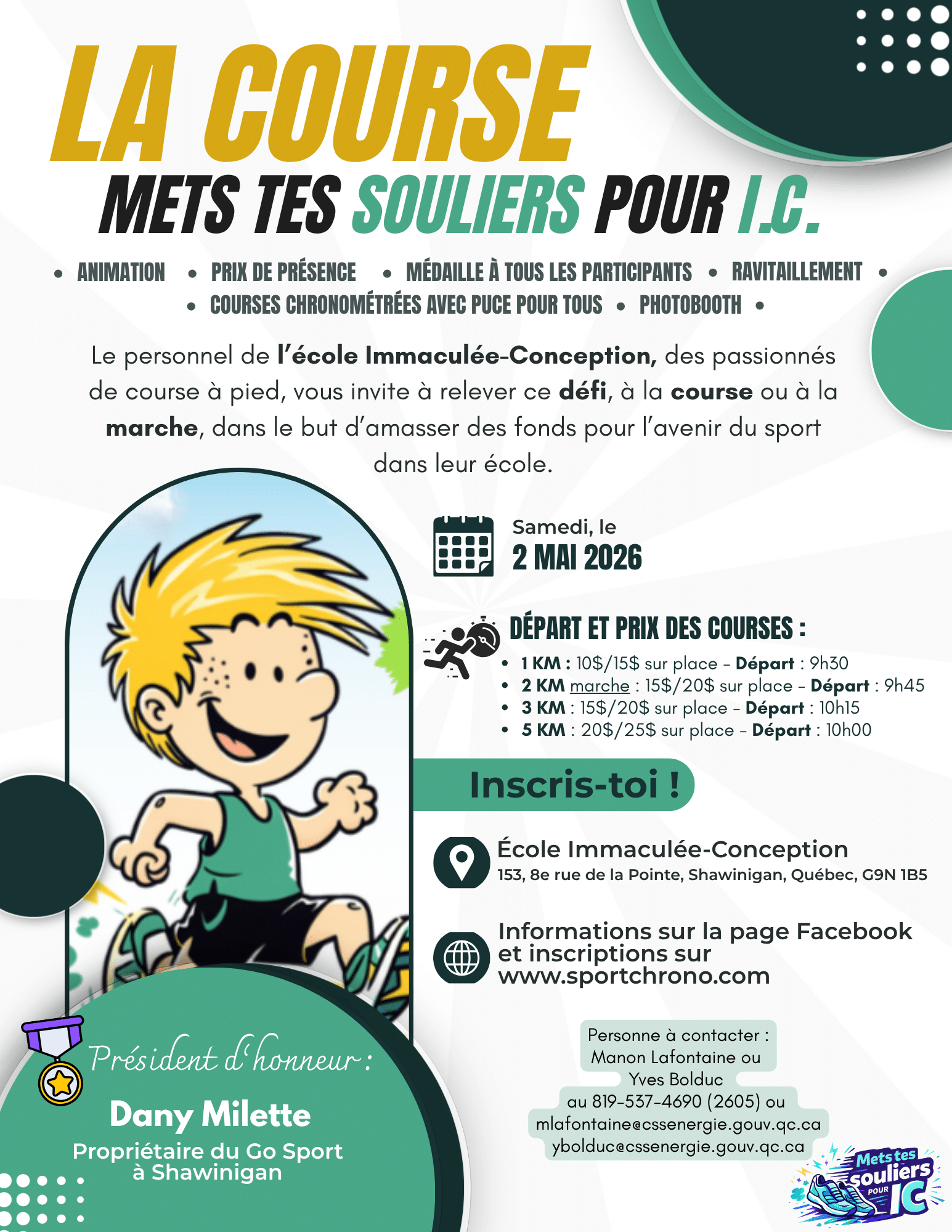 PUB – Course