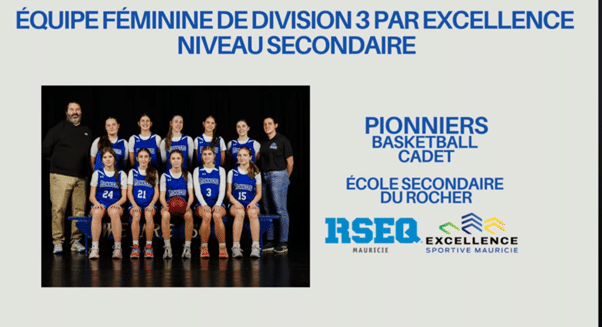 RSEQ